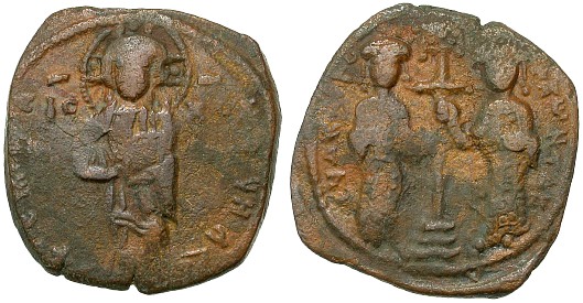 What-Are-These?-No.3-Id:-Byzantine-Trachy-And-Others