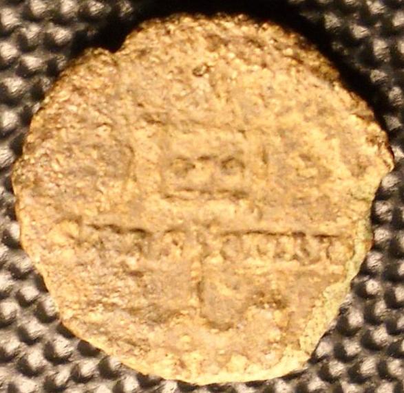 Help-ID-Coin-From-Metal-Detector-Find-Lot