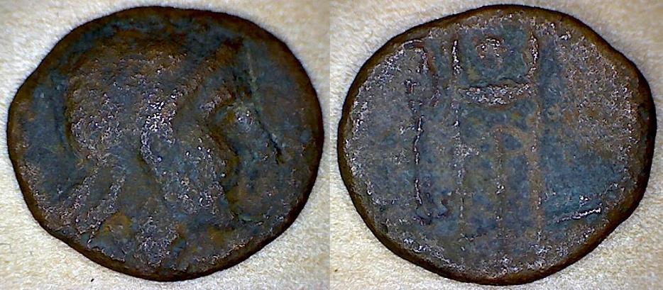 Demetrius-I.162-150-Bc.-Seleucid-Dynasty.serrated-Edge
