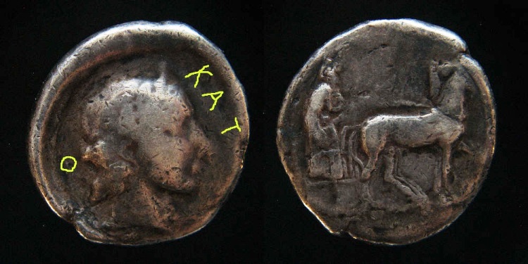 Opinions-On-Greek-Charioteer-Coin