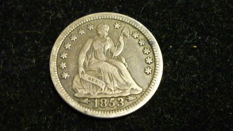 Help-Grade-1853-Half-Dime