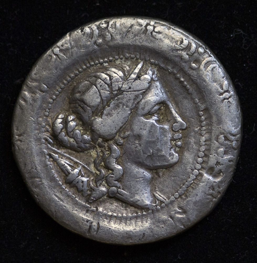 First-Post---Macedonian-Coin---Info-Requested