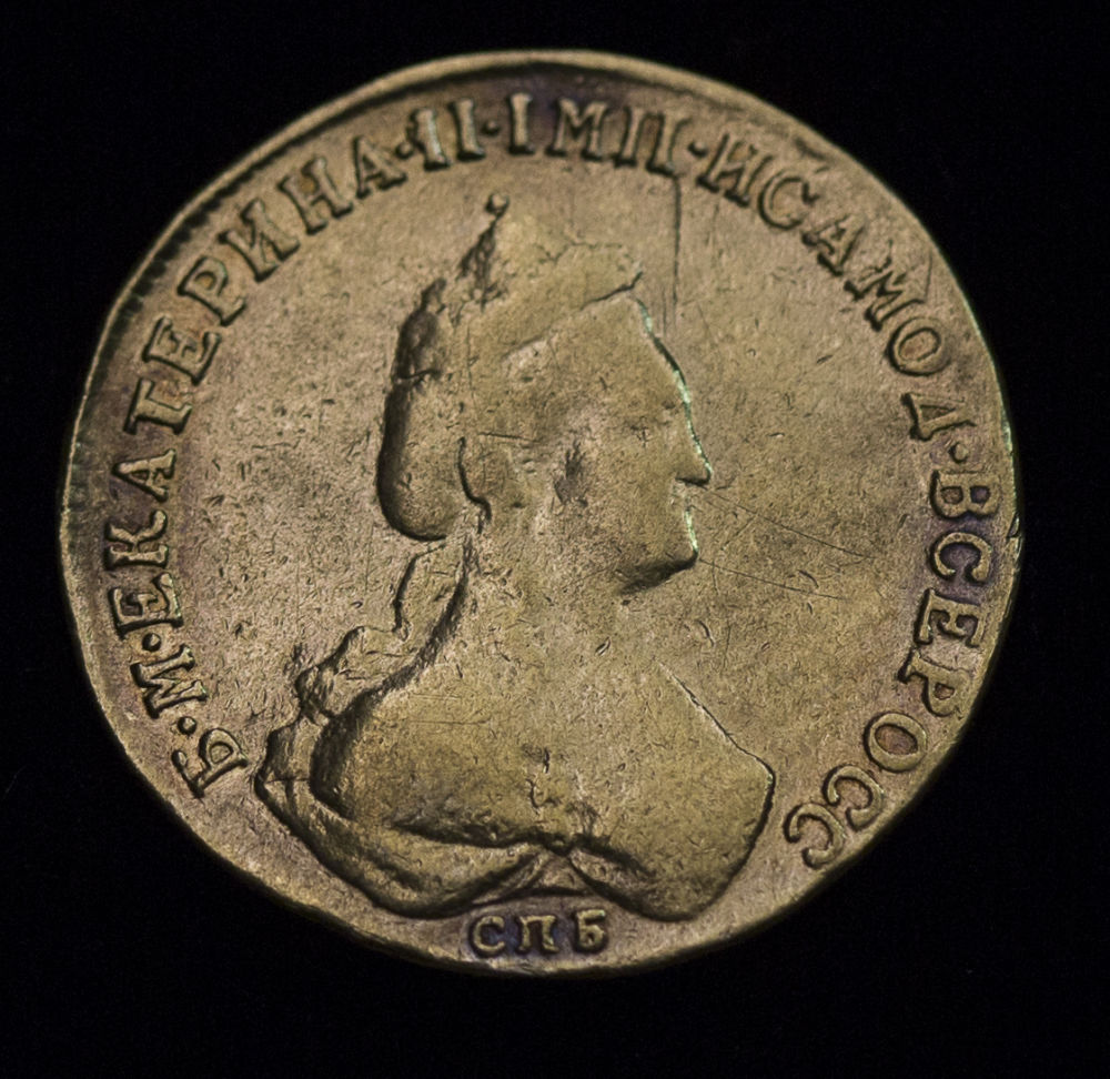 1785-Catherine-II-Gold-Coin---Denomination-And-Grade?
