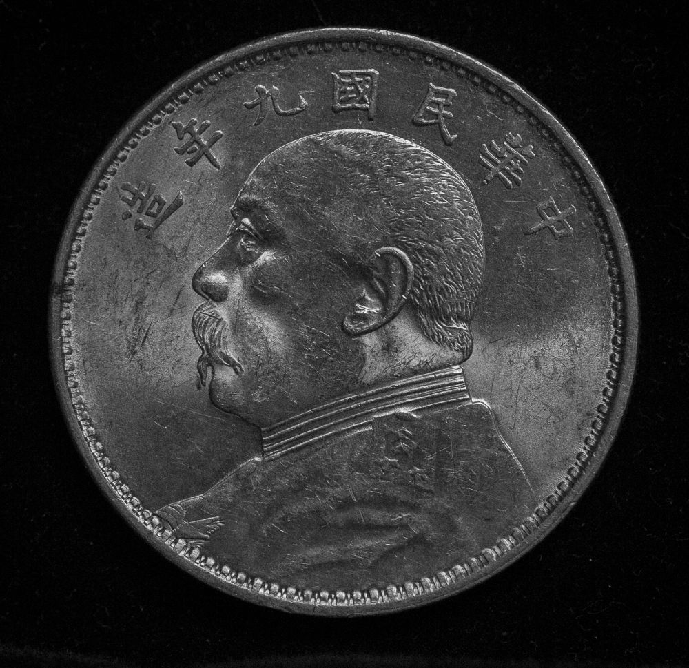 7-Chinese-Fatman-Silver-Dollars---Authentic-Or-Not---What-To-Look-For?