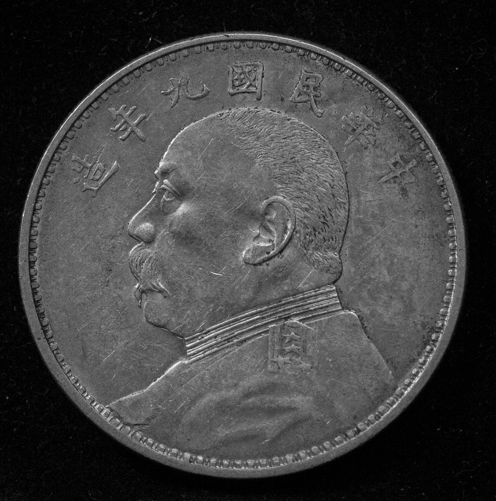 7-Chinese-Fatman-Silver-Dollars---Authentic-Or-Not---What-To-Look-For?