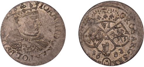 1673-What?--Help-With-Country,-Denomination,-Please
