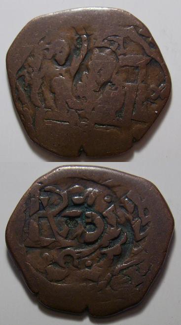 Help-Me---Old-Brass-Coin-Medieval?-|-Spain-4-Maravedis-~1658