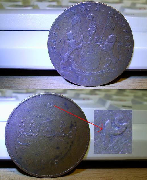 Indonesia-1804---2-Keping-Or-Not?