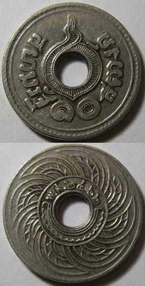Help-For-Asian/Islamic?-Coins-|-Thailand-And-Algeria