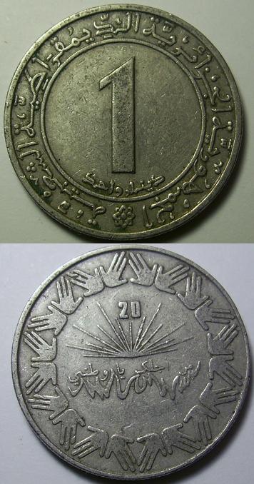 Help-For-Asian/Islamic?-Coins-|-Thailand-And-Algeria