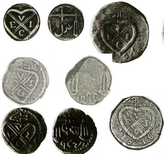 Help-To-ID-Indian-Coin?-|-Penang-1-Cent-1786