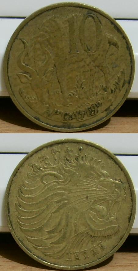 Help-Me---African-Coin?-Ethiopia-10-Cents