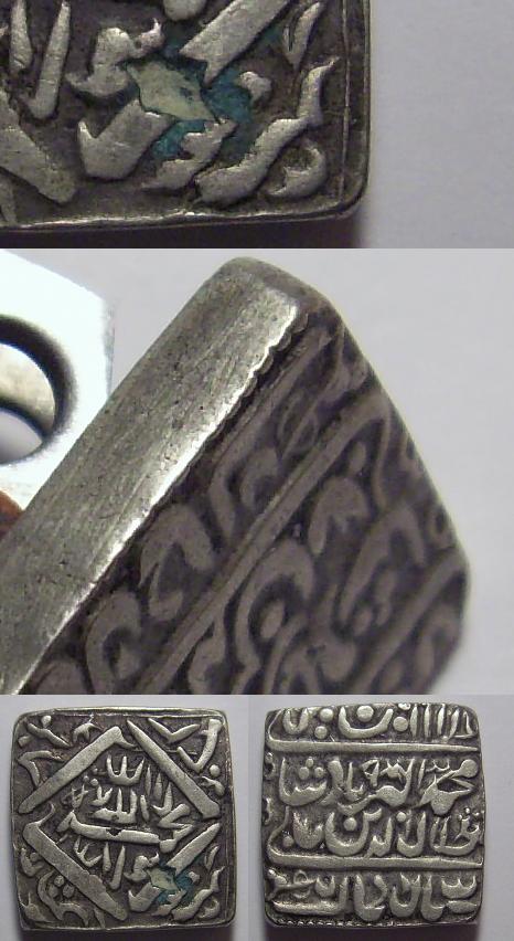 Help---Indian-Rupee-Copper/Nickel?!-Fake?-|-Temple-Token