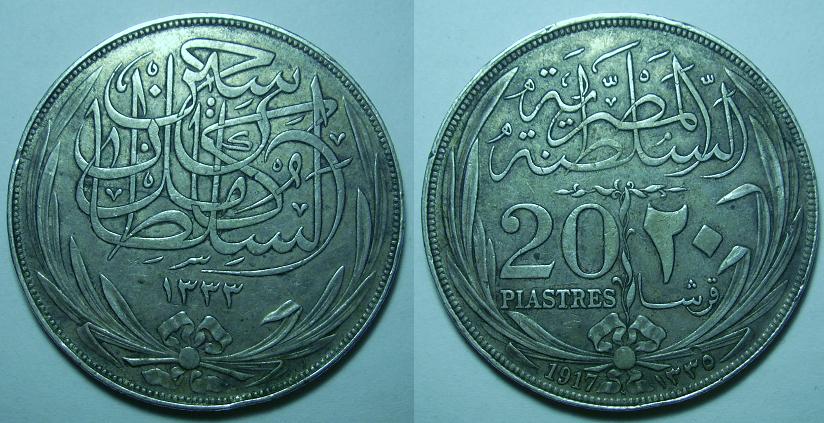UK-And-Egypt-Crowns...-Both-VF??
