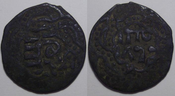 Pair-Coins-For-ID---India??-|-Shahis-Of-Kabul-And-Ayyubids