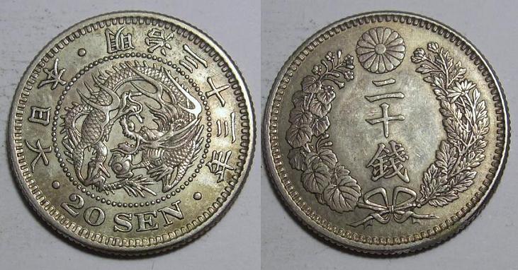 Pair-Japanese-Silver-Coins---Original?