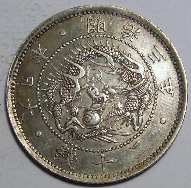 Pair-Japanese-Silver-Coins---Original?