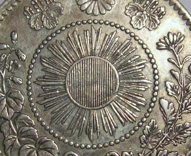 Pair-Japanese-Silver-Coins---Original?