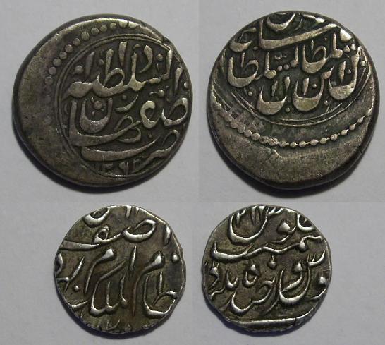 Unidentified-Coins---India?-18-19-Century?