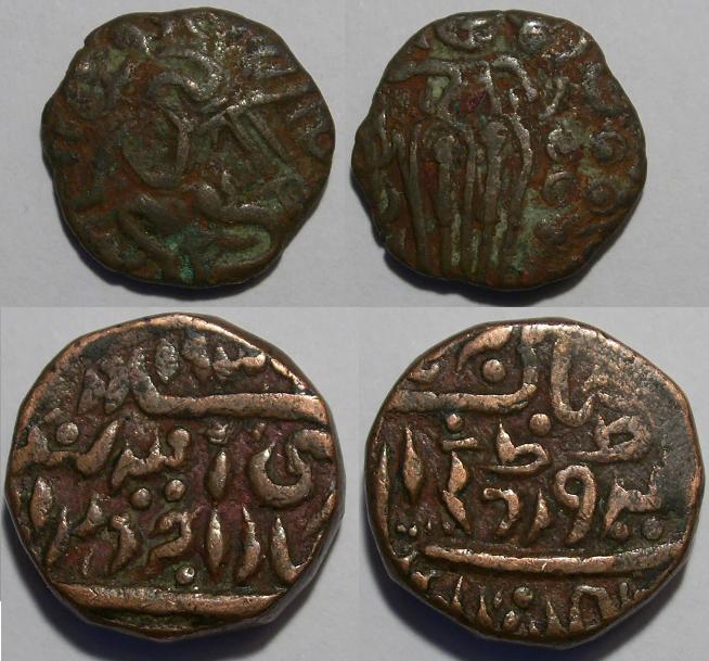 Unidentified-Coins---India?-18-19-Century?