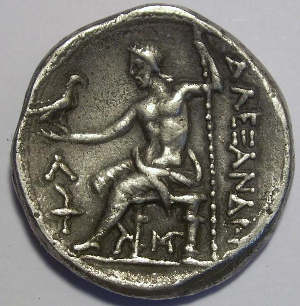 Greek-Silver-Coin-Weight-14-Gram---100%-Fake?