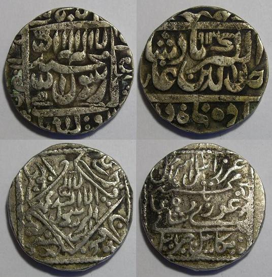 4-X-Indian-Rupees?-|-Temple-Tokens