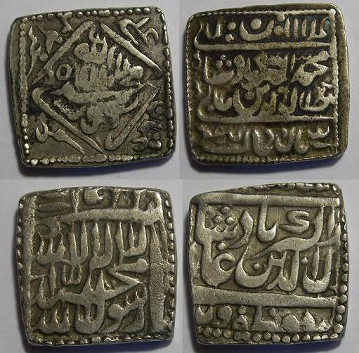 4-X-Indian-Rupees?-|-Temple-Tokens