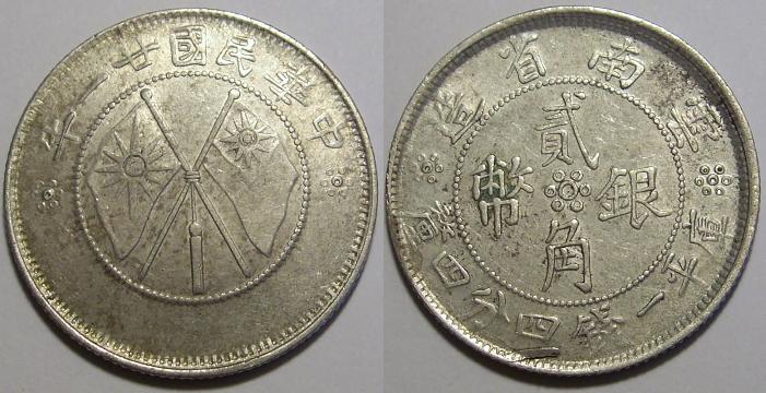 4-Coins-China---Original-Or-Fakes?