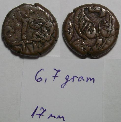 Two-Indian?-Islamic?-Unknown-Coins?