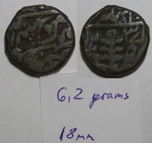 Two-Indian?-Islamic?-Unknown-Coins?