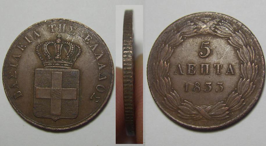 Greece-5-Lepta-Coins---Original-Or-Replica?