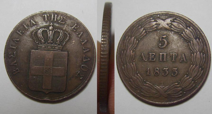 Greece-5-Lepta-Coins---Original-Or-Replica?