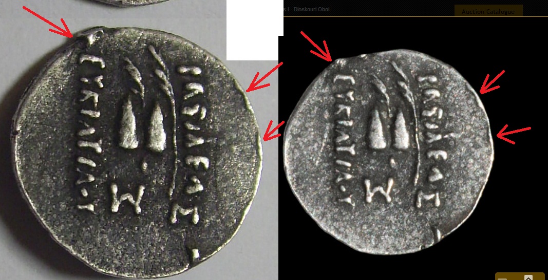 Please-Help-To-ID-Small-Ancient-Coin