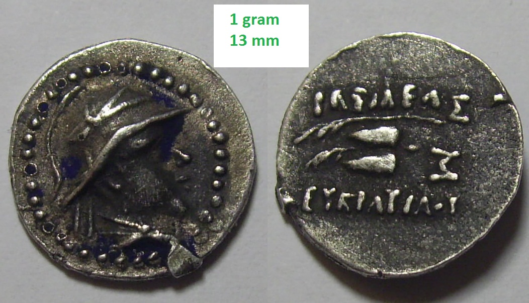 Please-Help-To-ID-Small-Ancient-Coin