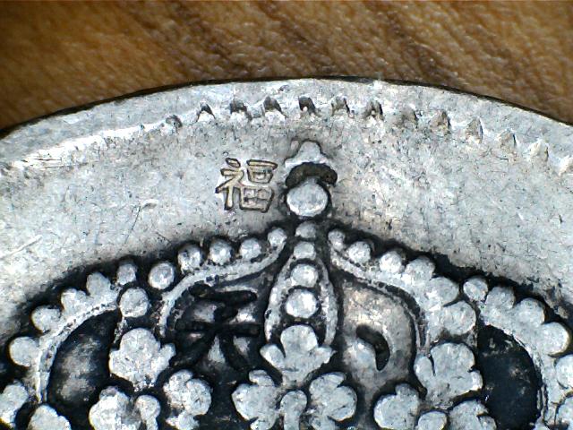8-Reales-MO-Th-1806