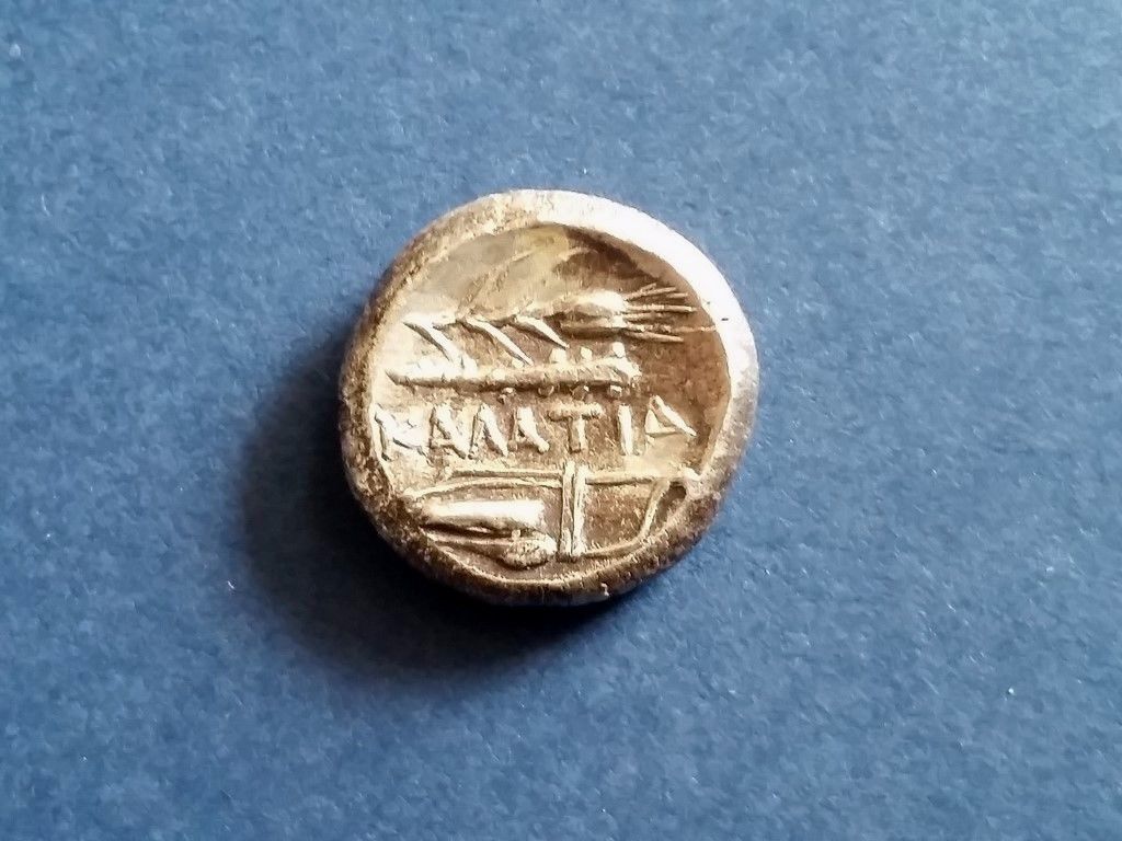 Two-Coins,-Same-Hammer
