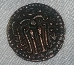 Ceylon-Copper-Coin---Which-Ruler