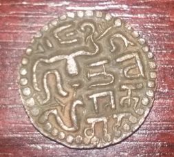 Ceylon-Copper-Coin---Which-Ruler