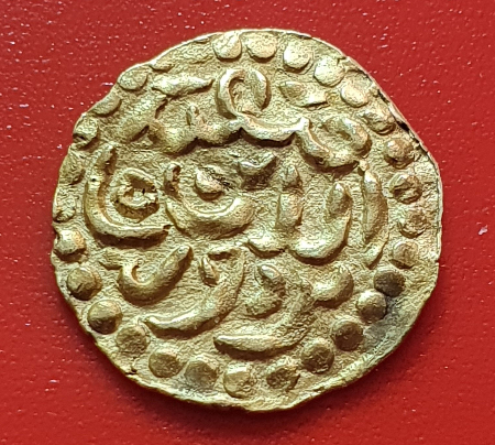 Aceh-Kupang-Small-Gold
