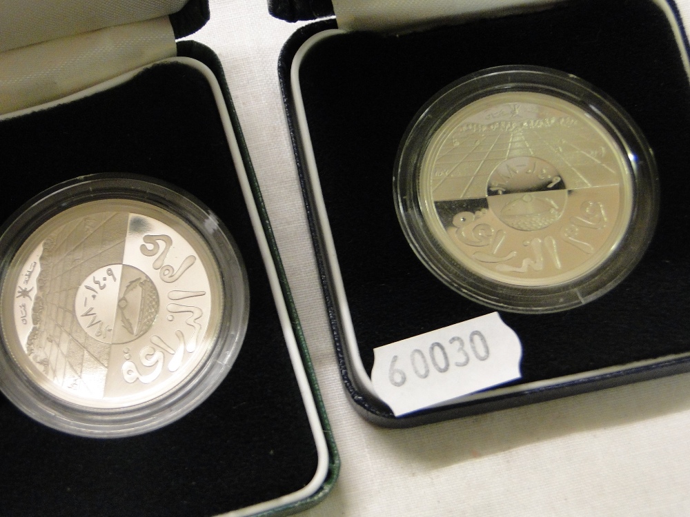 Oman-Coins-Or-Medallions-For-Identification