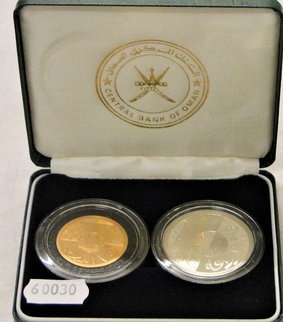 Oman-Coins-Or-Medallions-For-Identification