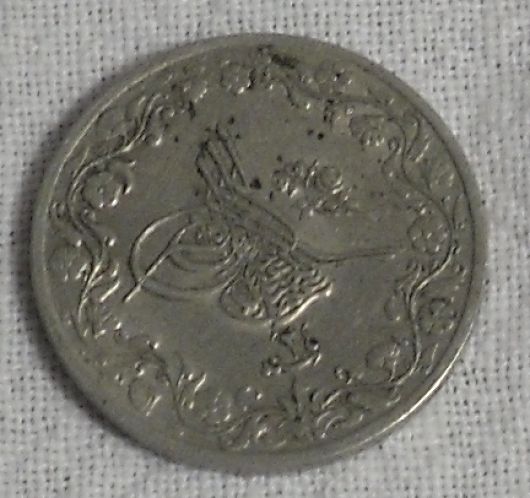 Two-Middle-Eastern-Coins-|-Pakistan-And-Egypt