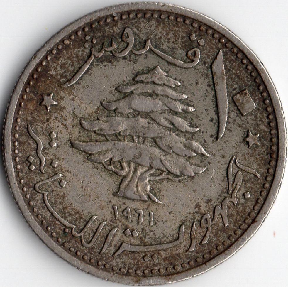 Post-Your-Coins-Depicting-Sailing-Ships