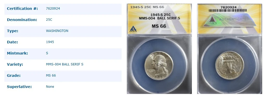 1945-S-25c-MMS-004-Ball-Serif-S-MS-66-Variety