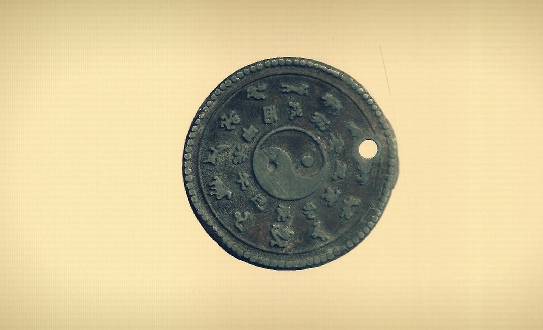 Help-Me-Identify-This-Chinese-Zodiac-Coin-That-Was-Buried-Underground