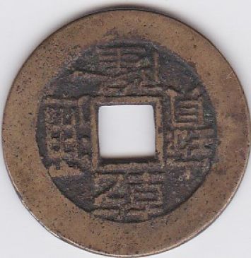 Can-Someone-Please-Help-Identify-These-Coins?
