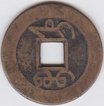 Can-Someone-Please-Help-Identify-These-Coins?