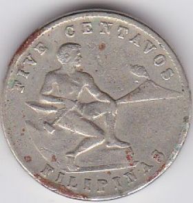 1945-And-1944-Philipians-Coins