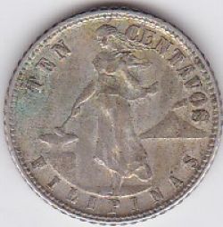 1945-And-1944-Philipians-Coins