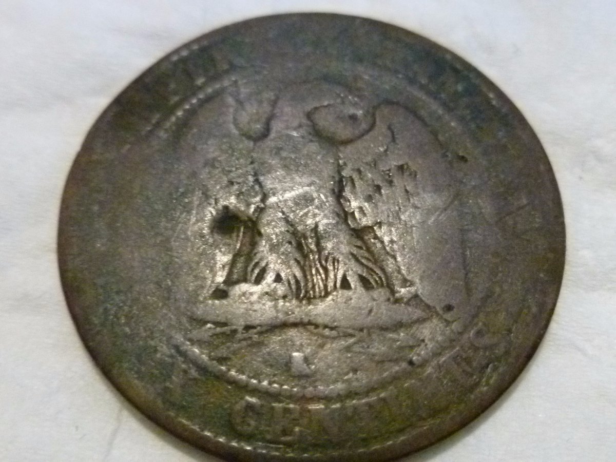 1854-&-1855-Napoleon-III-Coin
